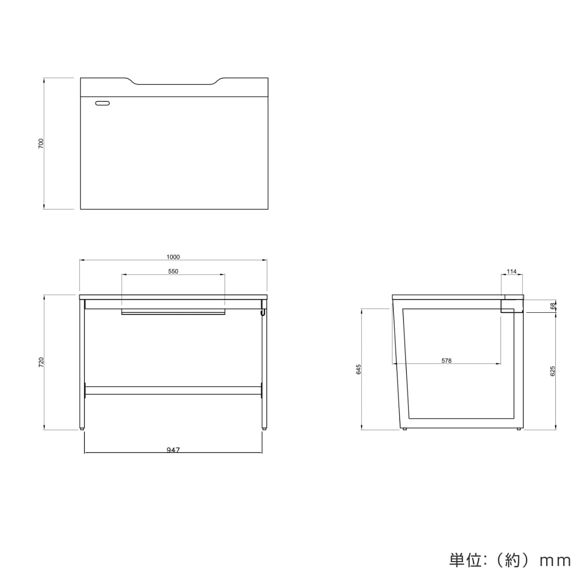 法人限定】 デスク 幅100cm 奥行70cm リスム ライトチェリー 抗