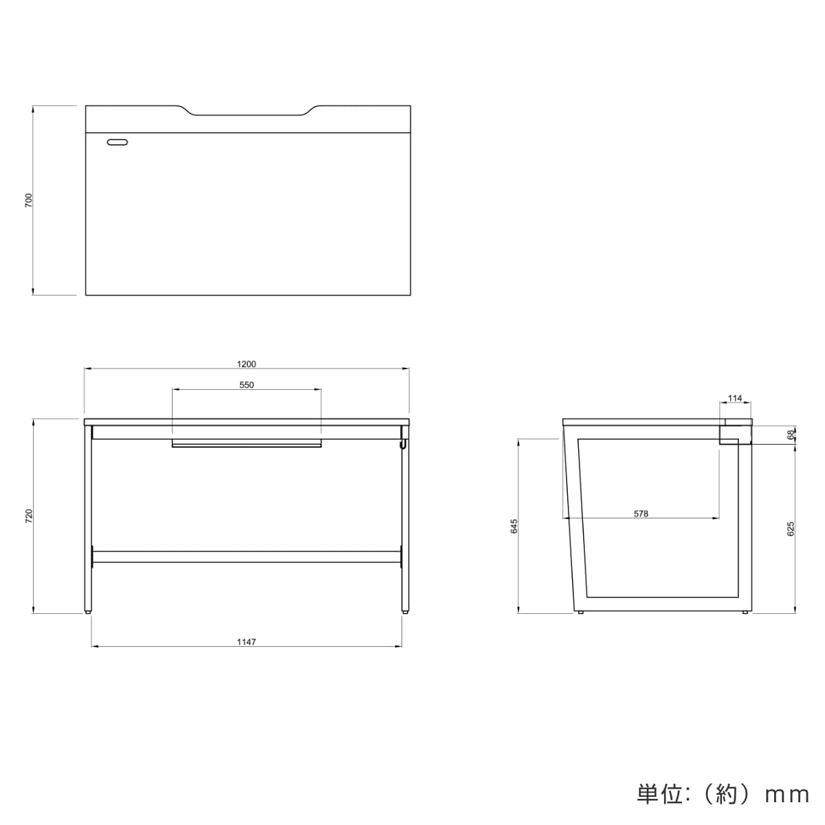 法人限定】 デスク 幅120cm 奥行70cm リスム ベーシックホワイトV 抗