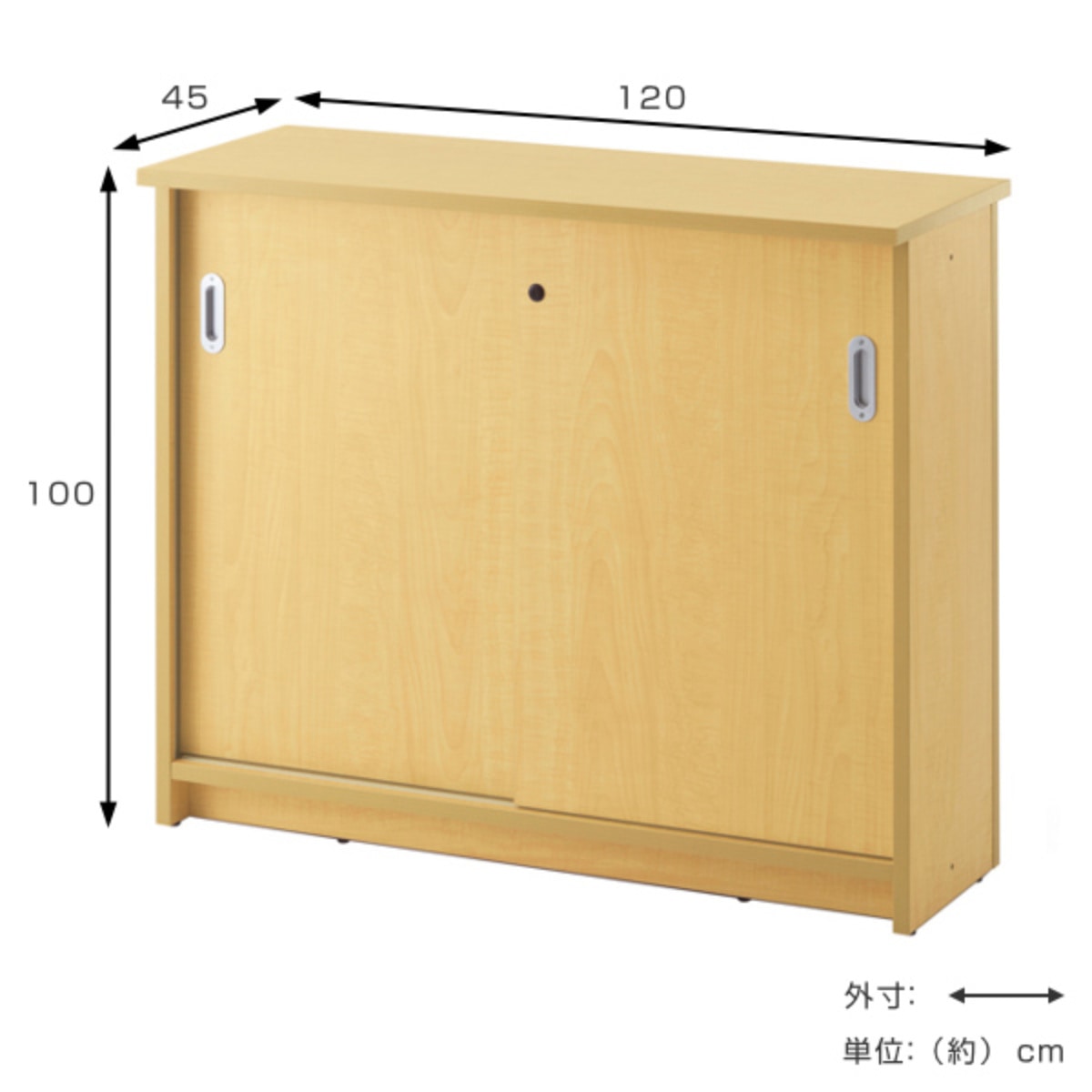 カウンターテーブル 幅120cm 書庫型 木目調 （ 法人限定 受付