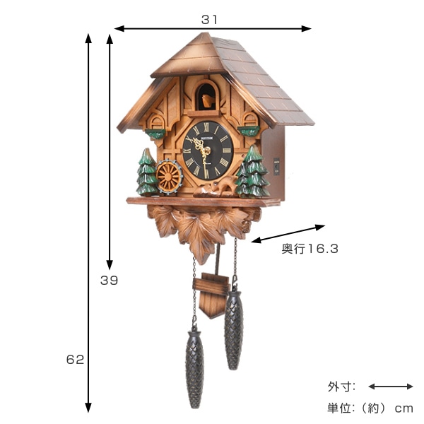 掛け時計 鳩時計 カッコー時計 カッコーティンバー（ 壁掛け時計 ...