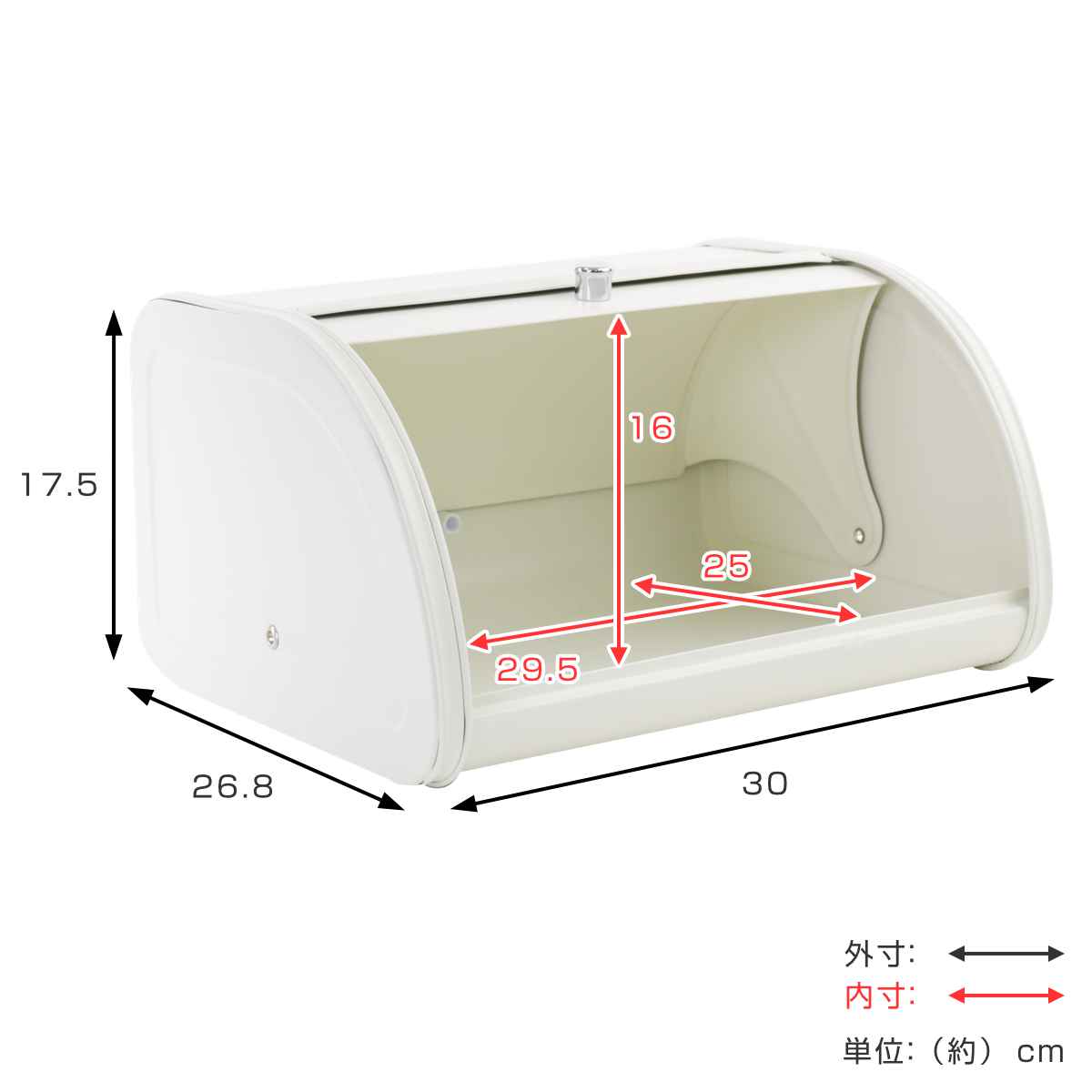 ブレッドケース ショート SALUS （ セイラス スチール パンケース