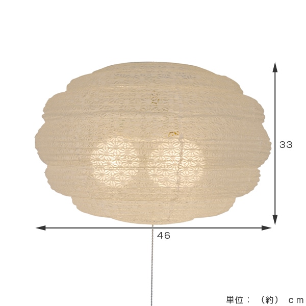 ペンダントライト 和紙 ペンダントランプ 麻葉白 3灯（ 照明 天井 和風