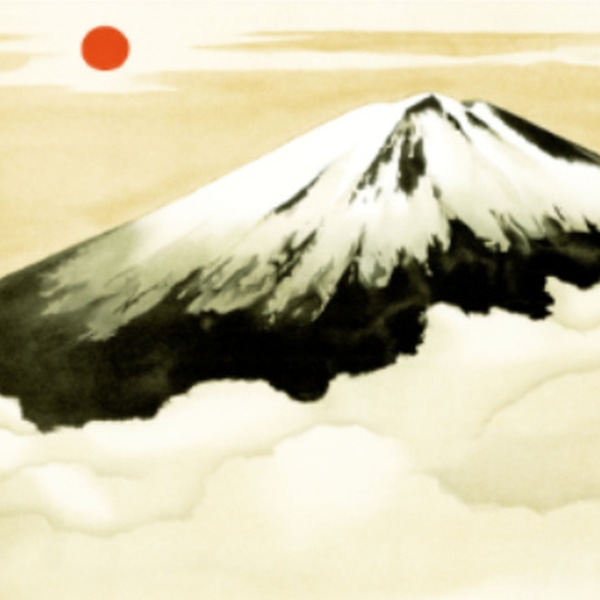 絵画 『霊峰不二』 42×52cm 横山大観 1941年頃 額入り 巧芸画
