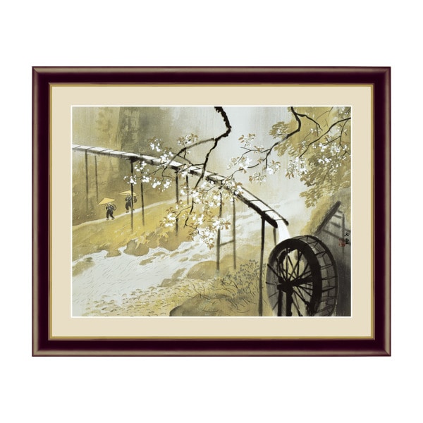 絵画 『暮春の雨』 42×52cm 川合玉堂 1952年頃 額入り 巧芸画
