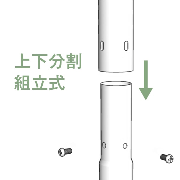 郵便ポスト ステンレススタンドポール どこでもポストSP-JWP（ ポスト