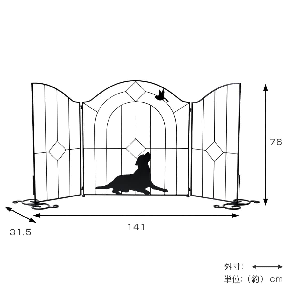フェンス シルエットゲート DOG （ ペットゲート ドッグフェンス