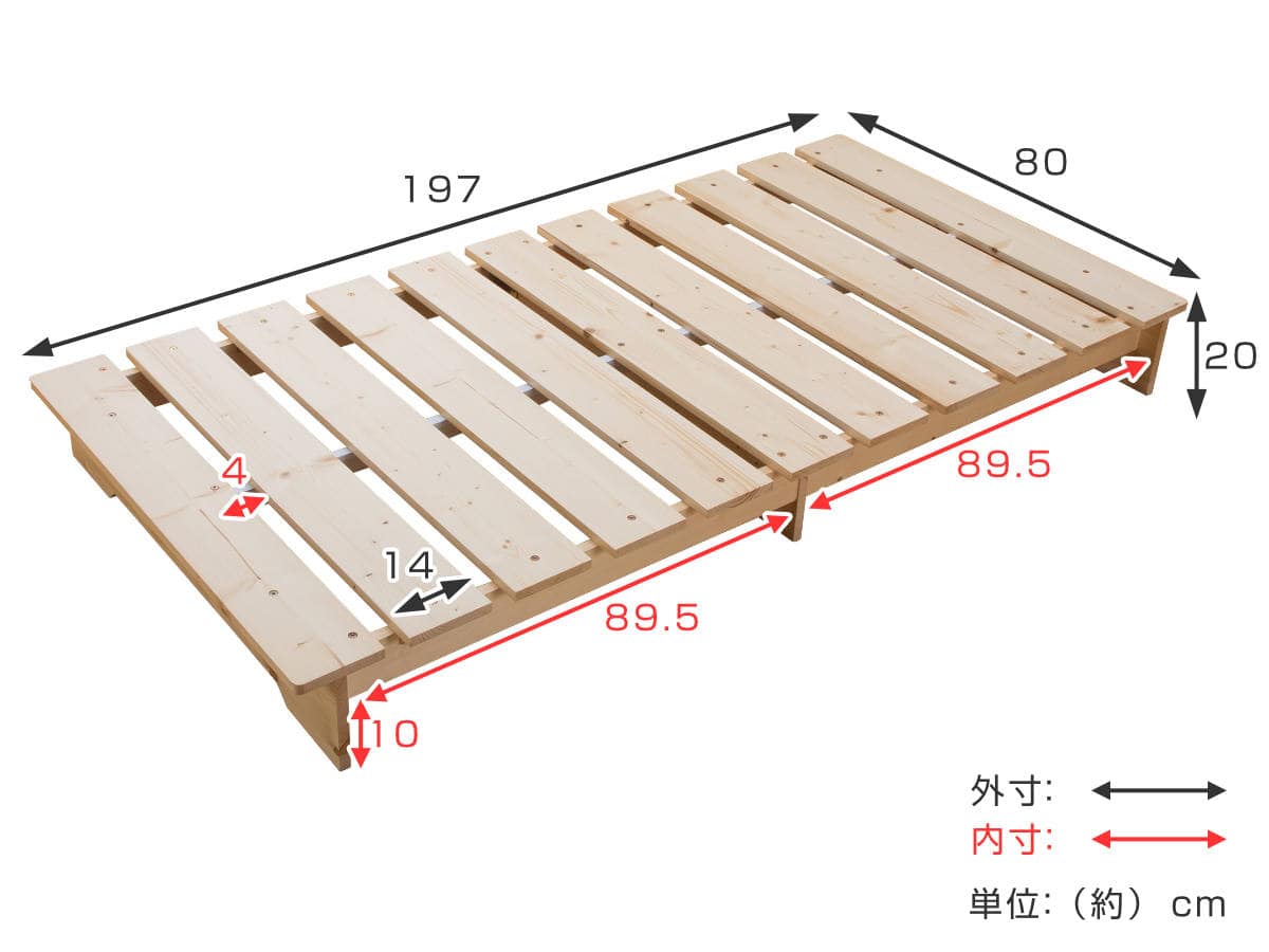 すのこベッド セミシングル 天然木 簡単組立 耐荷重200kg （ 幅80cm