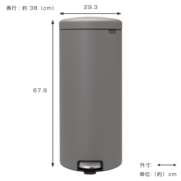 brabantia ブラバンシア ゴミ箱 ペダルビン NEWICON LUXURY COLLECTION