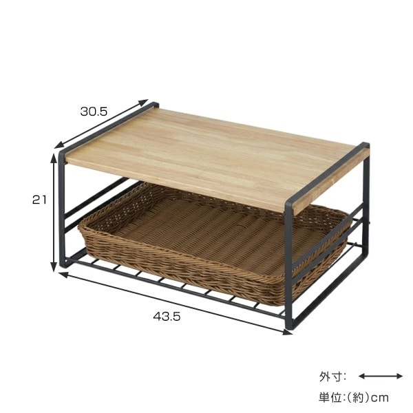 下村企販 木棚トースターラック ホワイト 43.5×30.5×21cm 38537