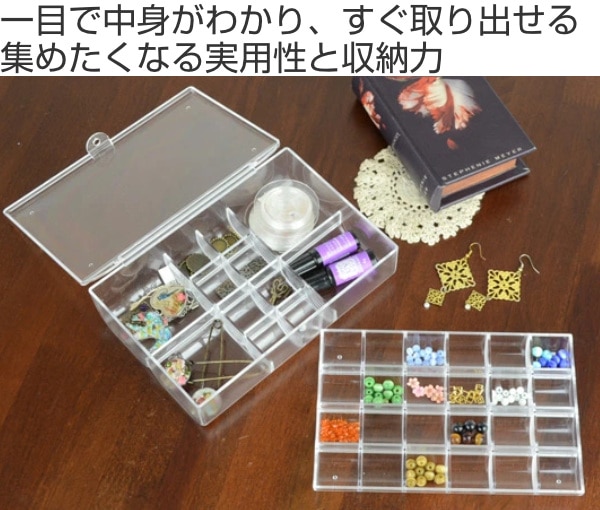 ハンドメイド ビーズ アクセサリーケース☆* 小物入れ✫-