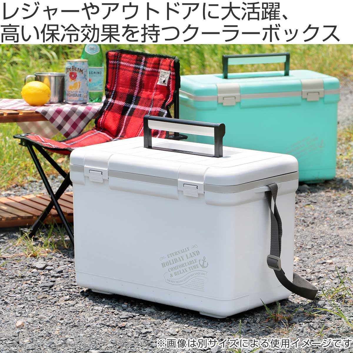 クーラーボックス 7L ホリデーランドクーラー ハードタイプ（ 保冷 