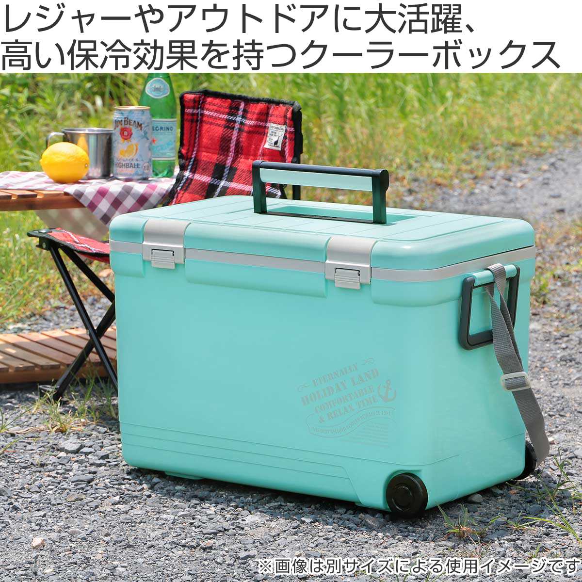 クーラーボックス 27L ホリデーランドクーラー ハードタイプ（ 保冷 