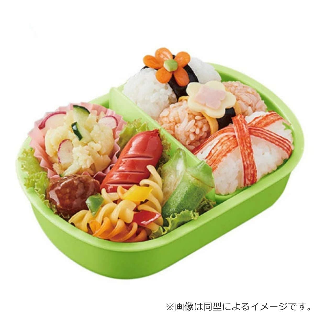 お弁当箱 1段 抗菌 360ml ふわっと タイトランチ チアフルタイガー