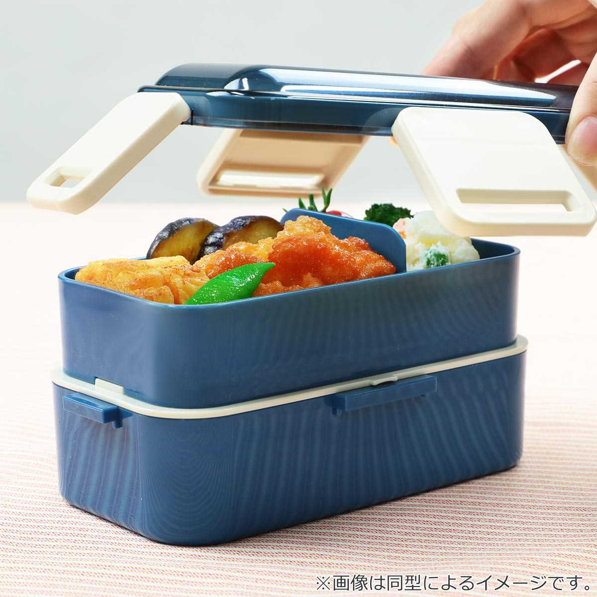 限定品 おさるのジョージ お弁当箱 ランチボックス ryouen.jp