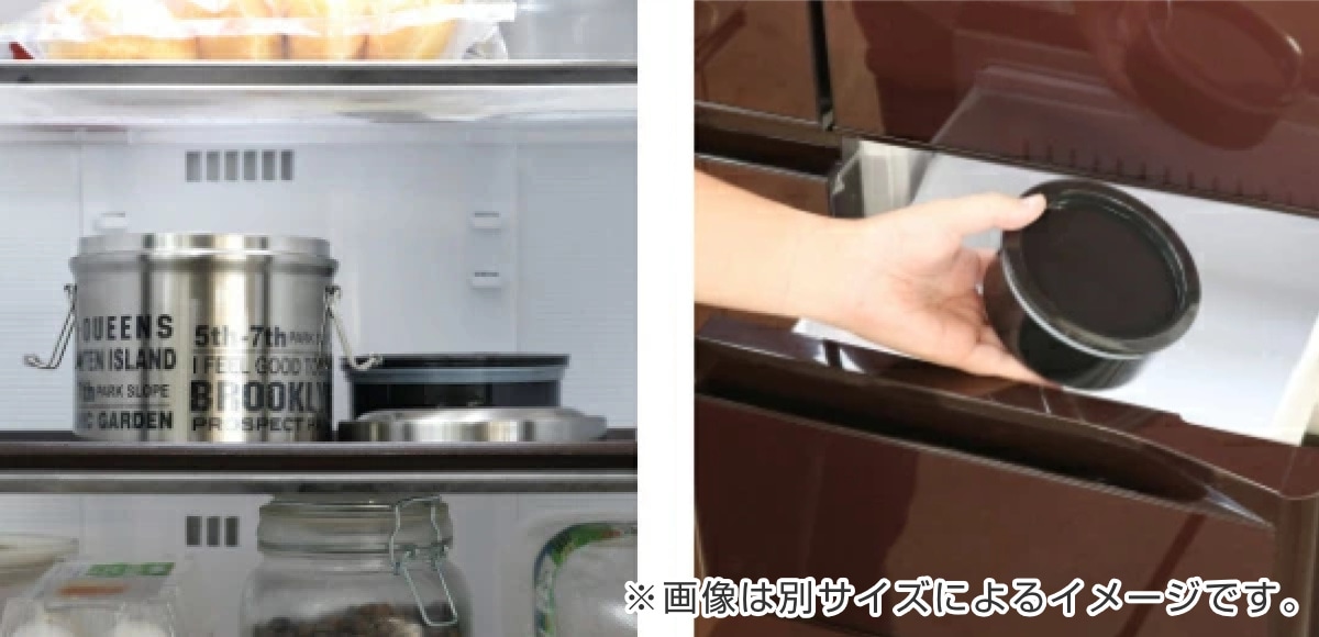 弁当箱 保温 抗菌 600ml 真空ステンレス 保温弁当箱 うさぎのおにわ