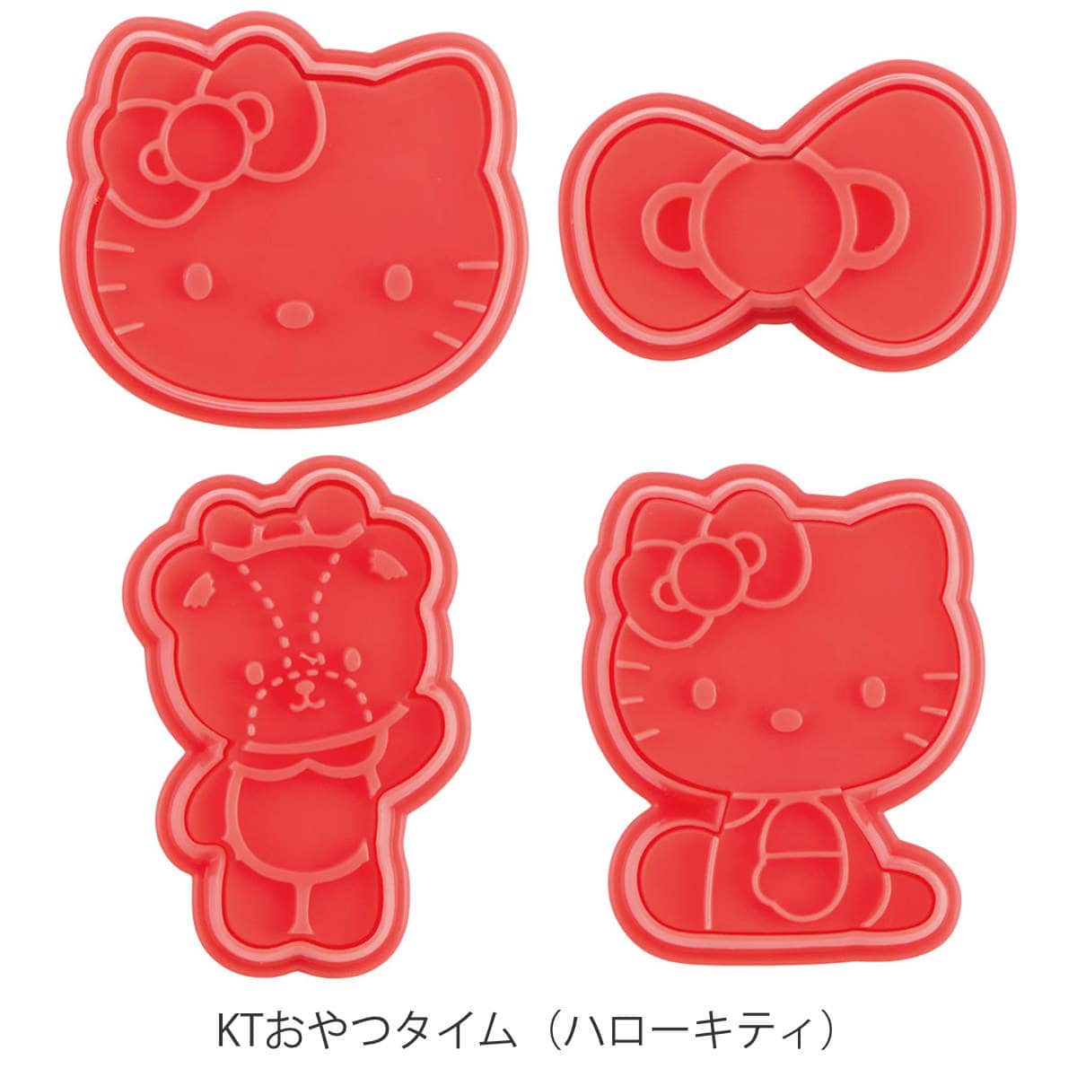 クッキー型 キャラクター お菓子作り （ ミッキーマウス くまのプー