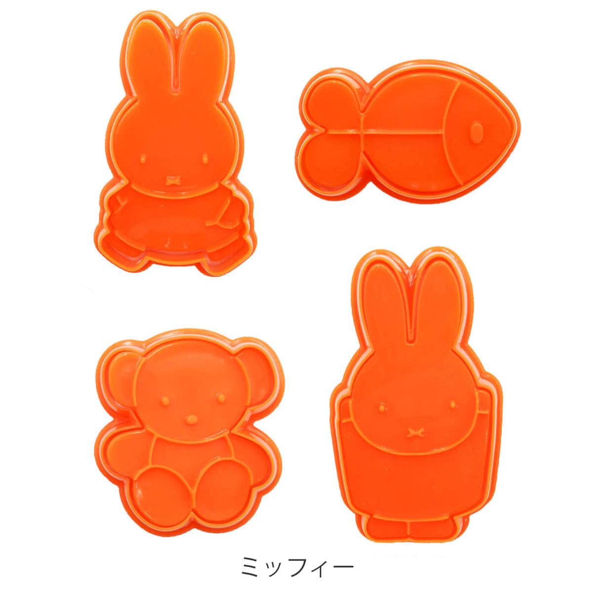 クッキー型 キャラクター お菓子作り （ ミッキーマウス くまのプー