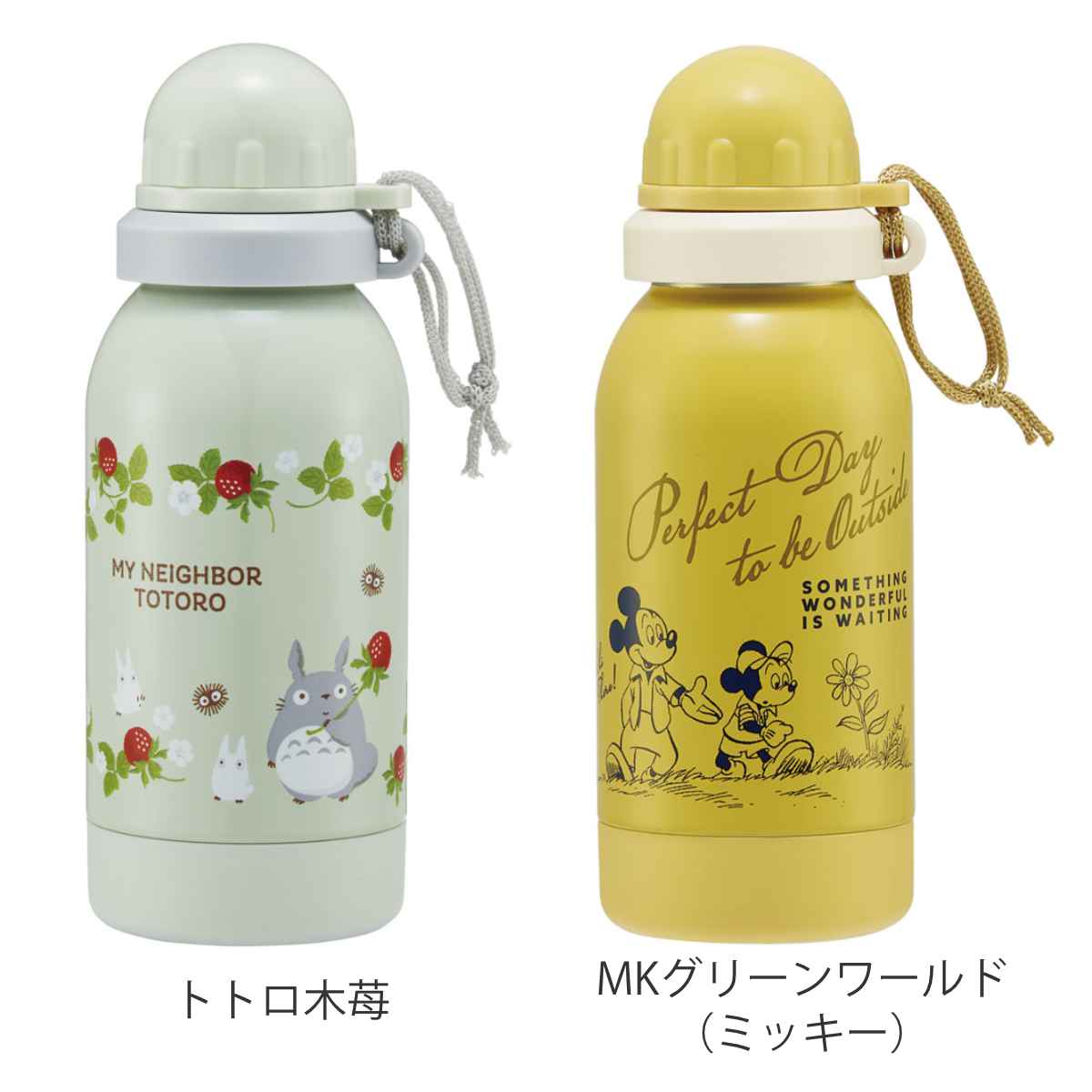 水筒 直飲み 580ml 1層 ステンレス ボトル 常温用 キャラクター