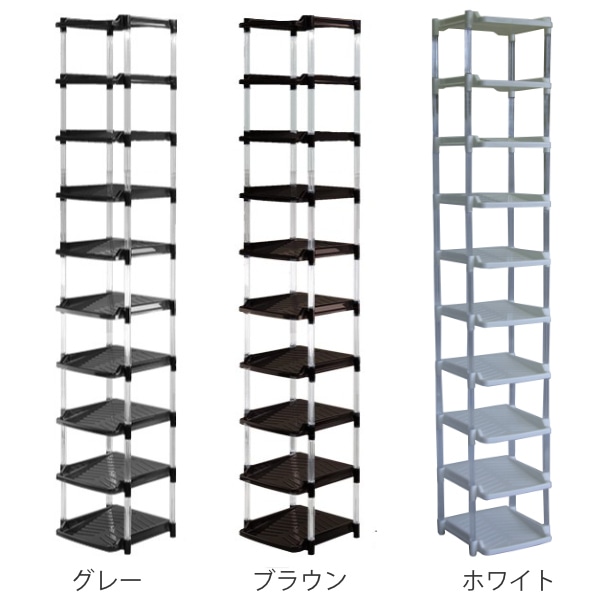 シューズラック 10段 幅29.7cm クリスタル （ 靴 収納 靴箱 省