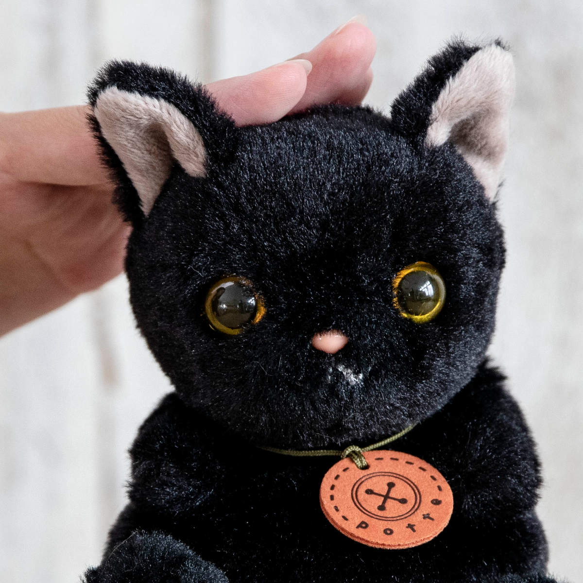 ぬいぐるみ potte 黒猫 猫（ ヌイグルミ ねこ ネコ 動物 雑貨 