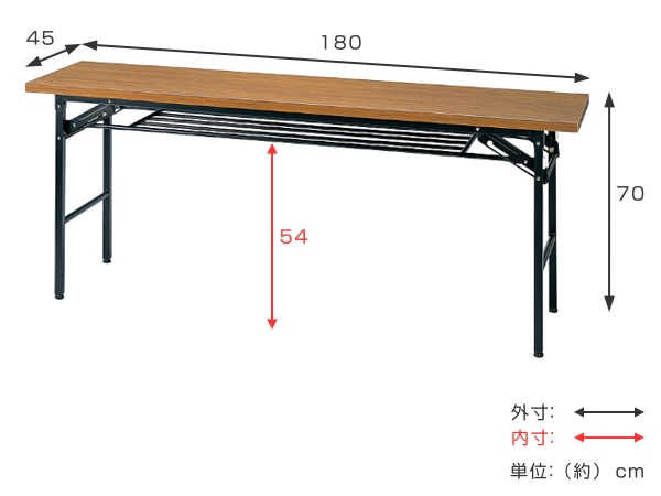 ミーティングテーブル ハイタイプ 幅180cm 奥行45cm 会議テーブル