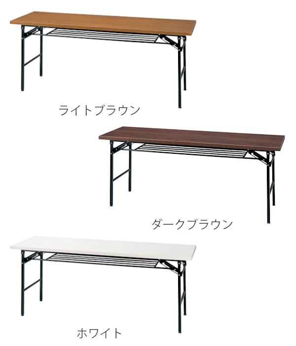 ミーティングテーブル ハイタイプ 幅180cm 奥行60cm 会議テーブル