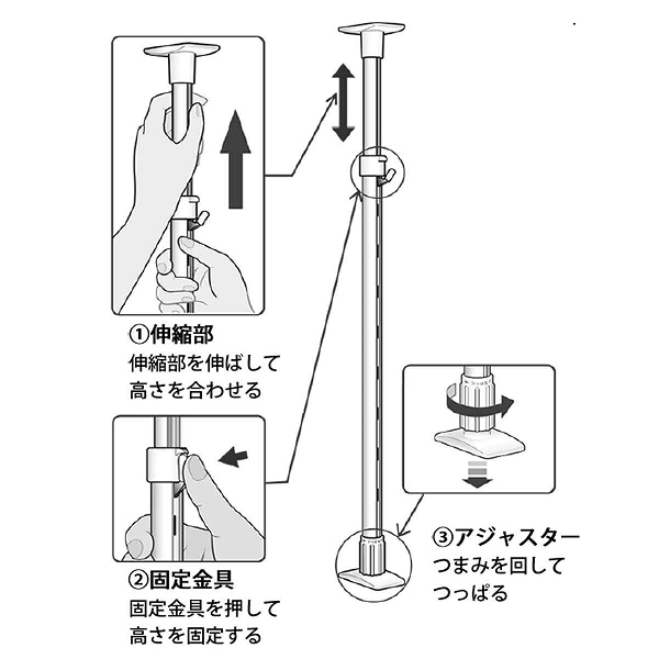 つっぱり棚 2段 幅75cm モクメタル（ 木目 キッチン 突っ張り棚