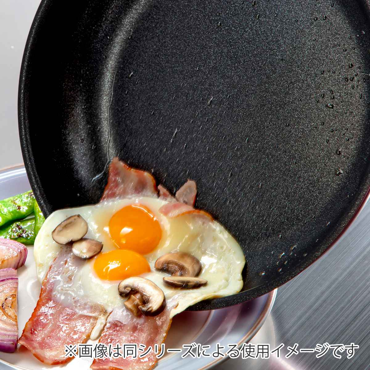 玉子焼き器 13×18cm ガス火専用 超かる～いIII（ 直火 ガス火 専用