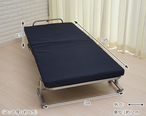 折りたたみベッド シングル スチールフレーム 幅94cm（ ベッド