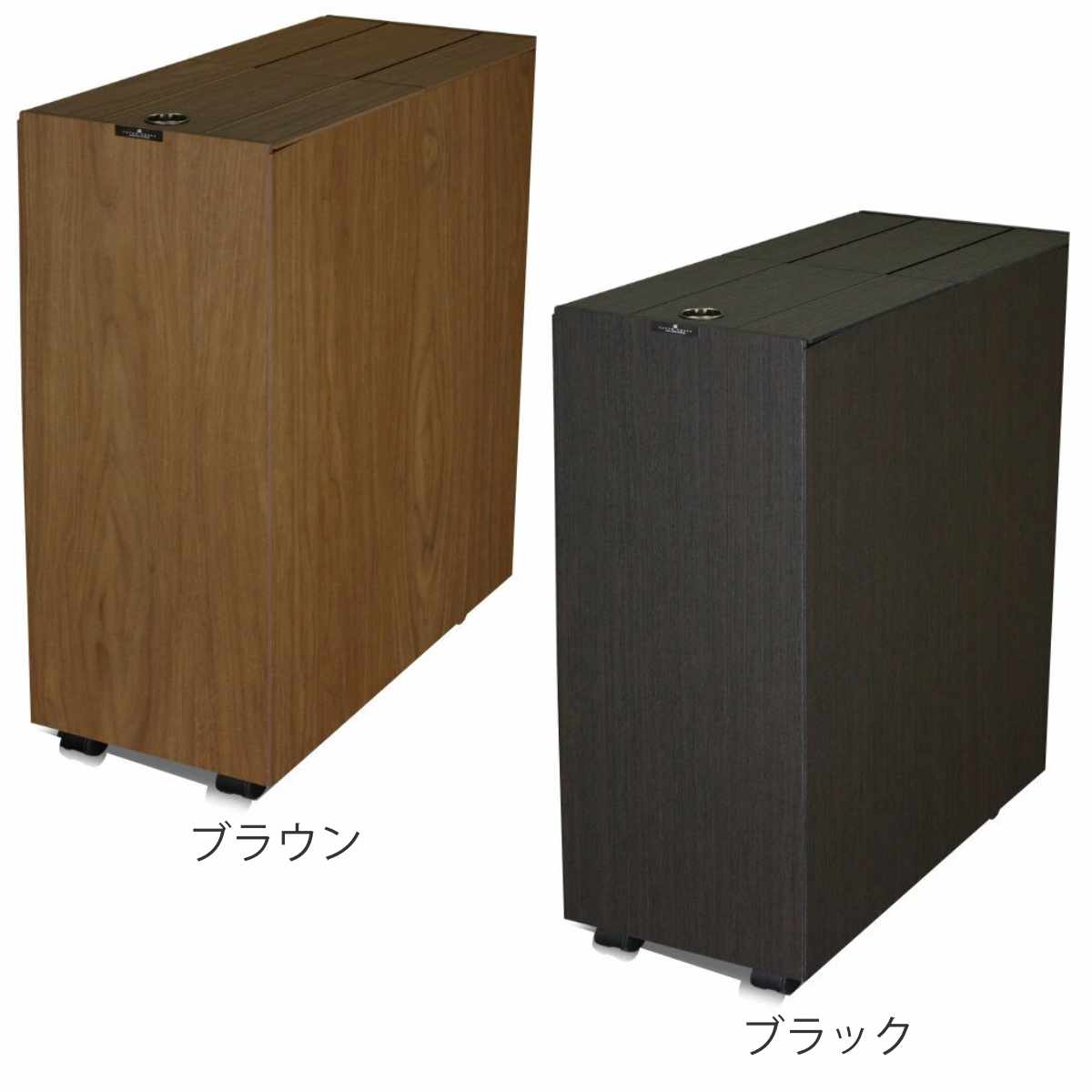 ゴミ箱 30L BOSK 木製 （ ごみ箱 30リットル 木目 ふた付き スリム 幅