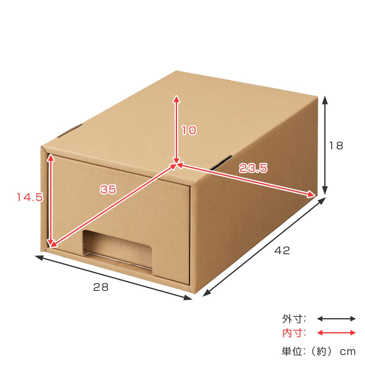 フィッツクラフト 引出式 小物ケース A4 （ Fits 収納 ダンボール 幅