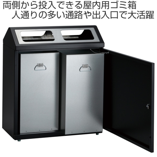 木製ダストボックス 飲み残し回収器付ダストボックス １０Ｌタンク付 ...