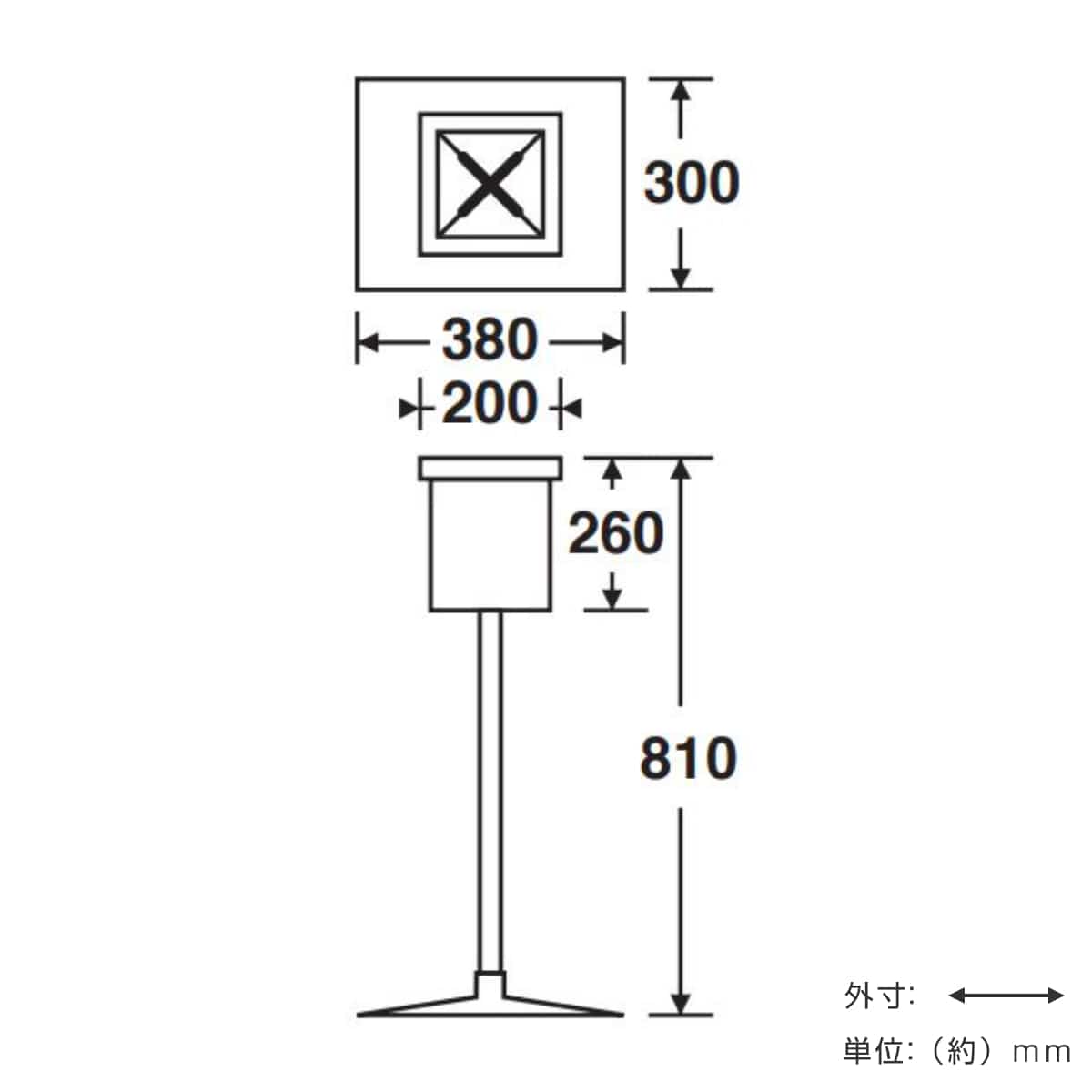 灰皿スタンド 屋外用 6L 業務用 屋外スタンドD型 （ 法人限定 スタンド