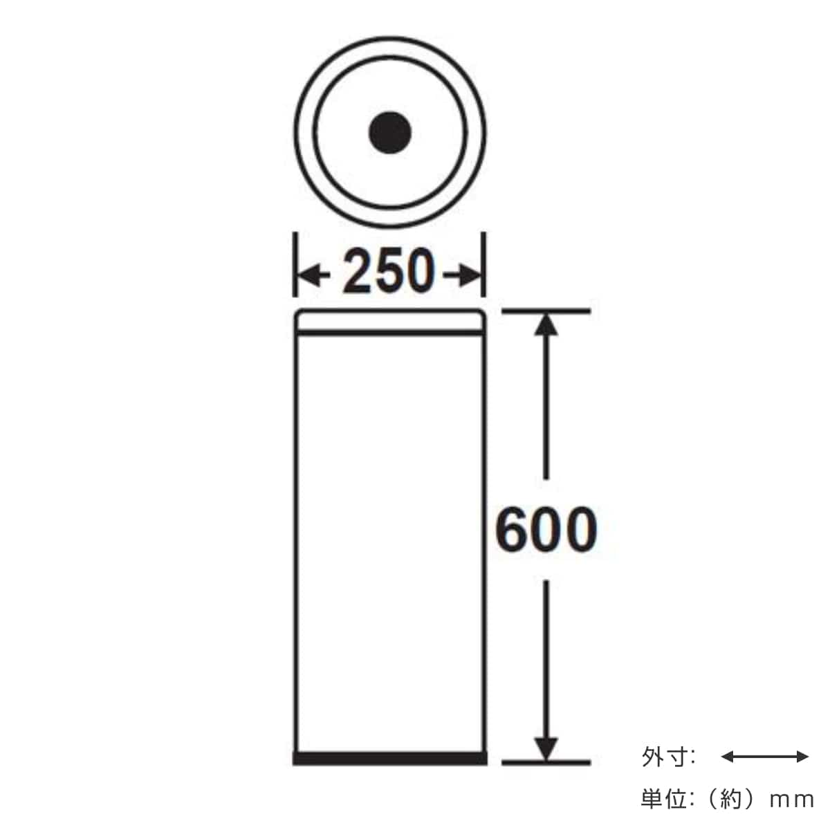 灰皿 4.1L 業務用 屋内用 円柱 ステンレス灰皿SM-125 （ 法人限定