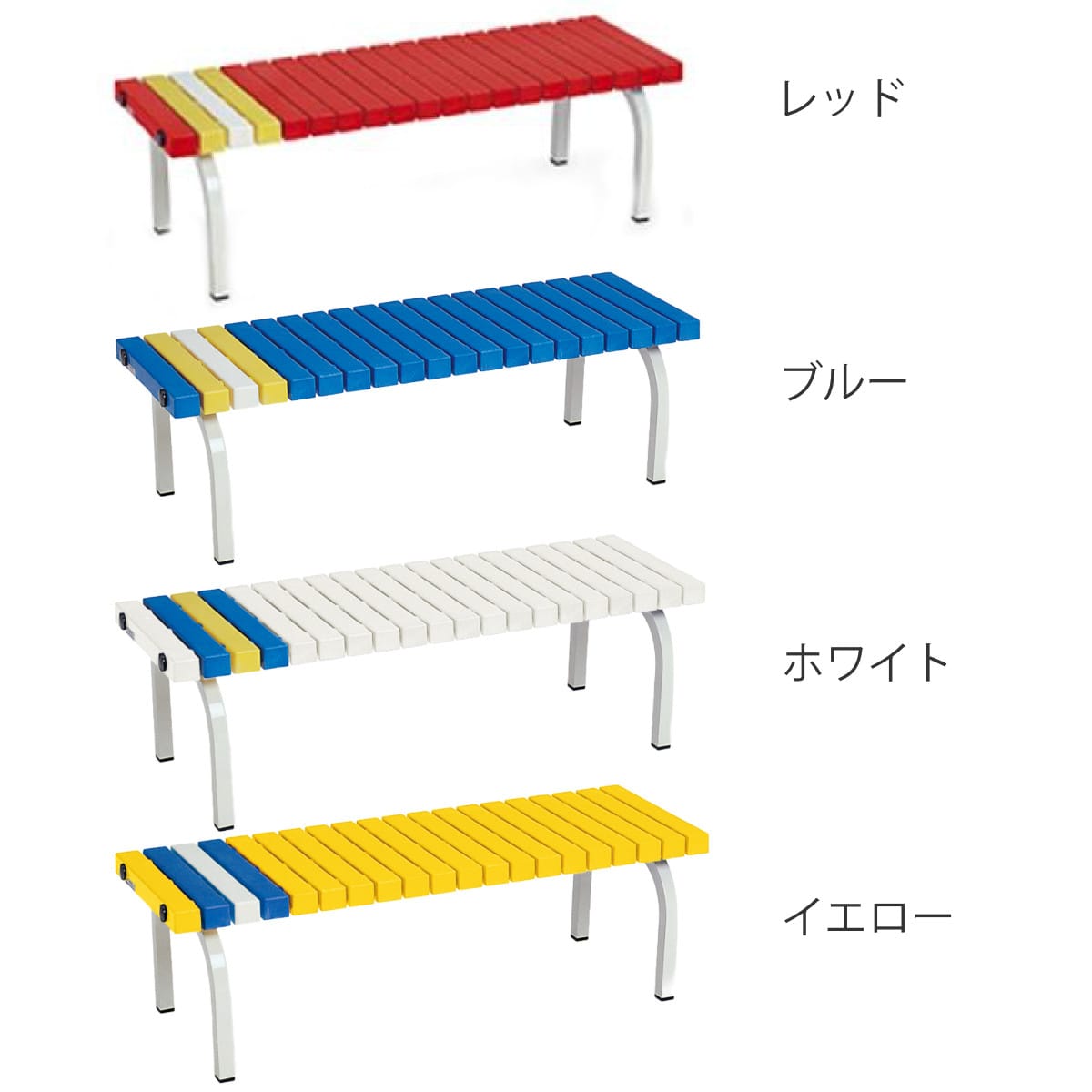 ベンチ ホームベンチ 背なし 120cm 2～3人用 （ 法人限定 屋外ベンチ