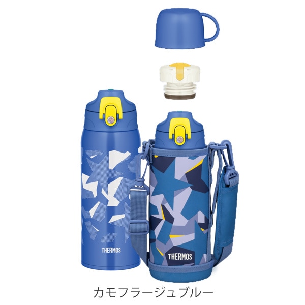 特価 サーモス 水筒 800ml 2way コップ付き 直飲み ステンレス FJJ