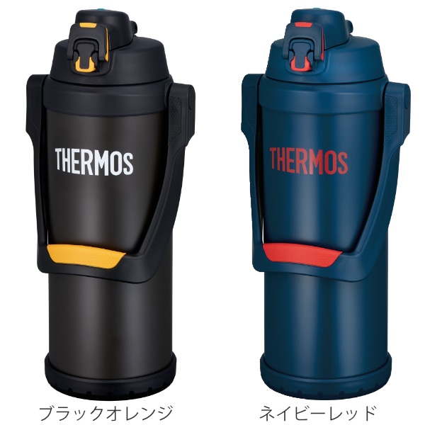 サーモス 水筒 2.5L 真空断熱スポーツジャグ FFV-2501（ THERMOS