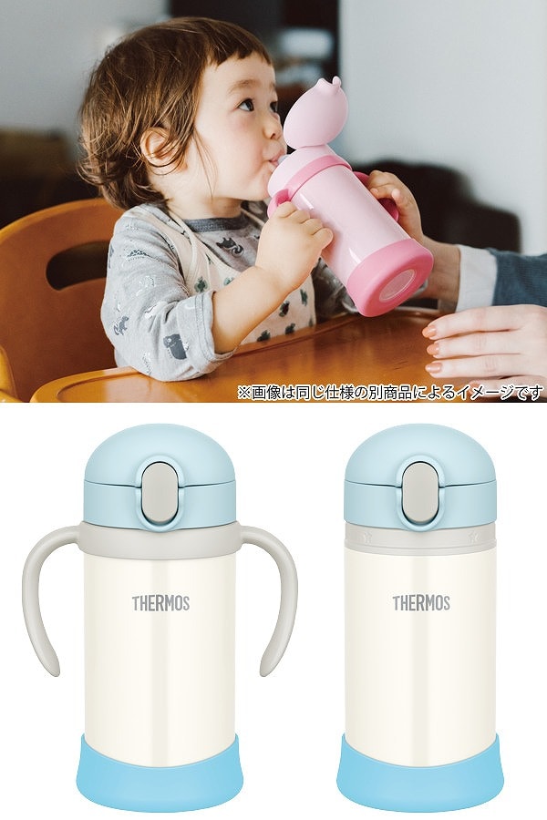 子供用水筒 サーモス thermos 真空断熱ベビーストローマグ 350ml FJL