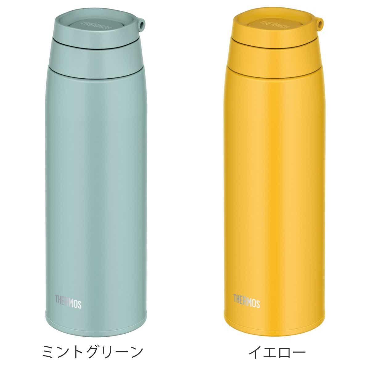 サーモス 水筒 750ml 取っ手付き ステンレス 真空断熱ケータイマグ JOO