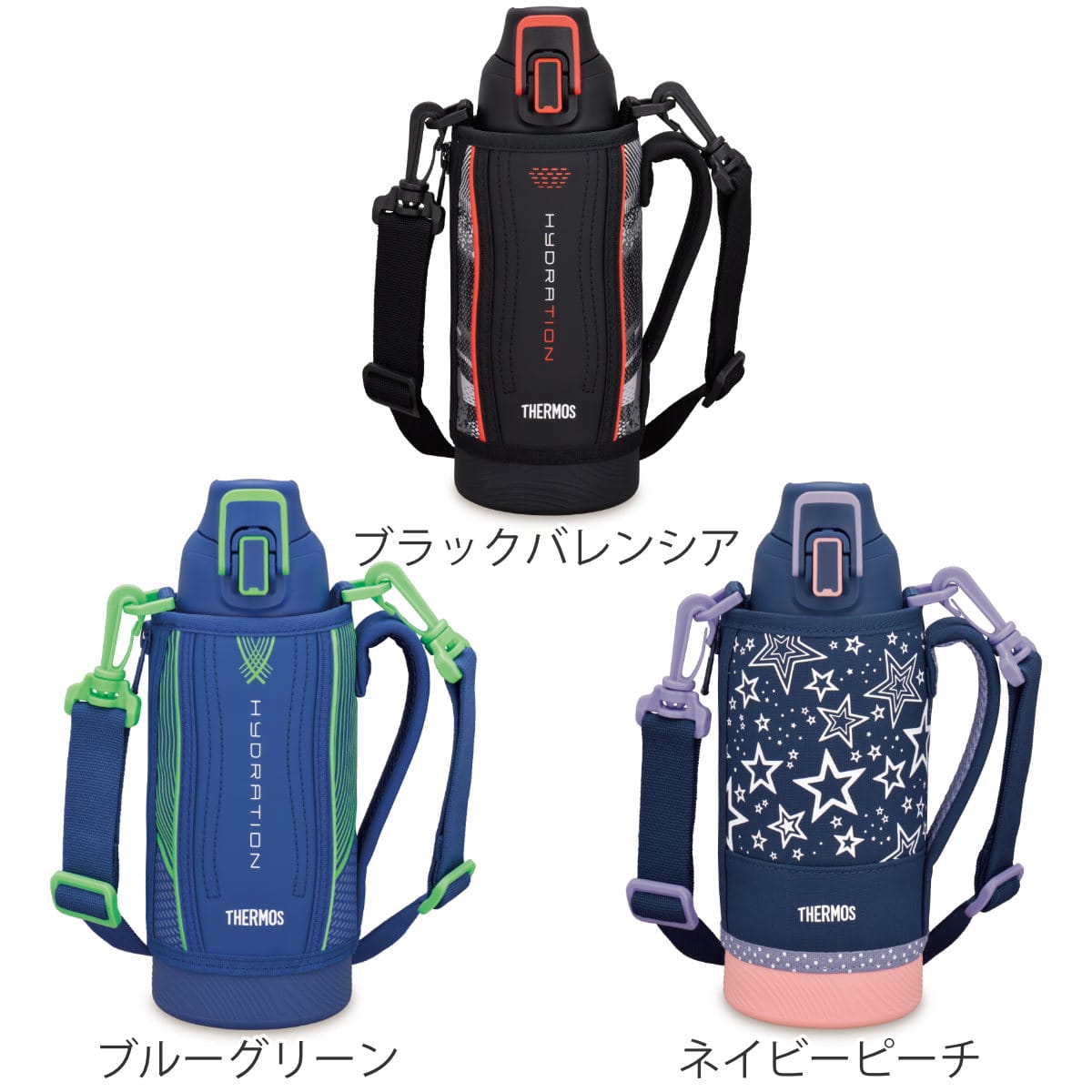 サーモス 水筒 800ml ステンレス 直飲み 真空断熱スポーツボトル FHT