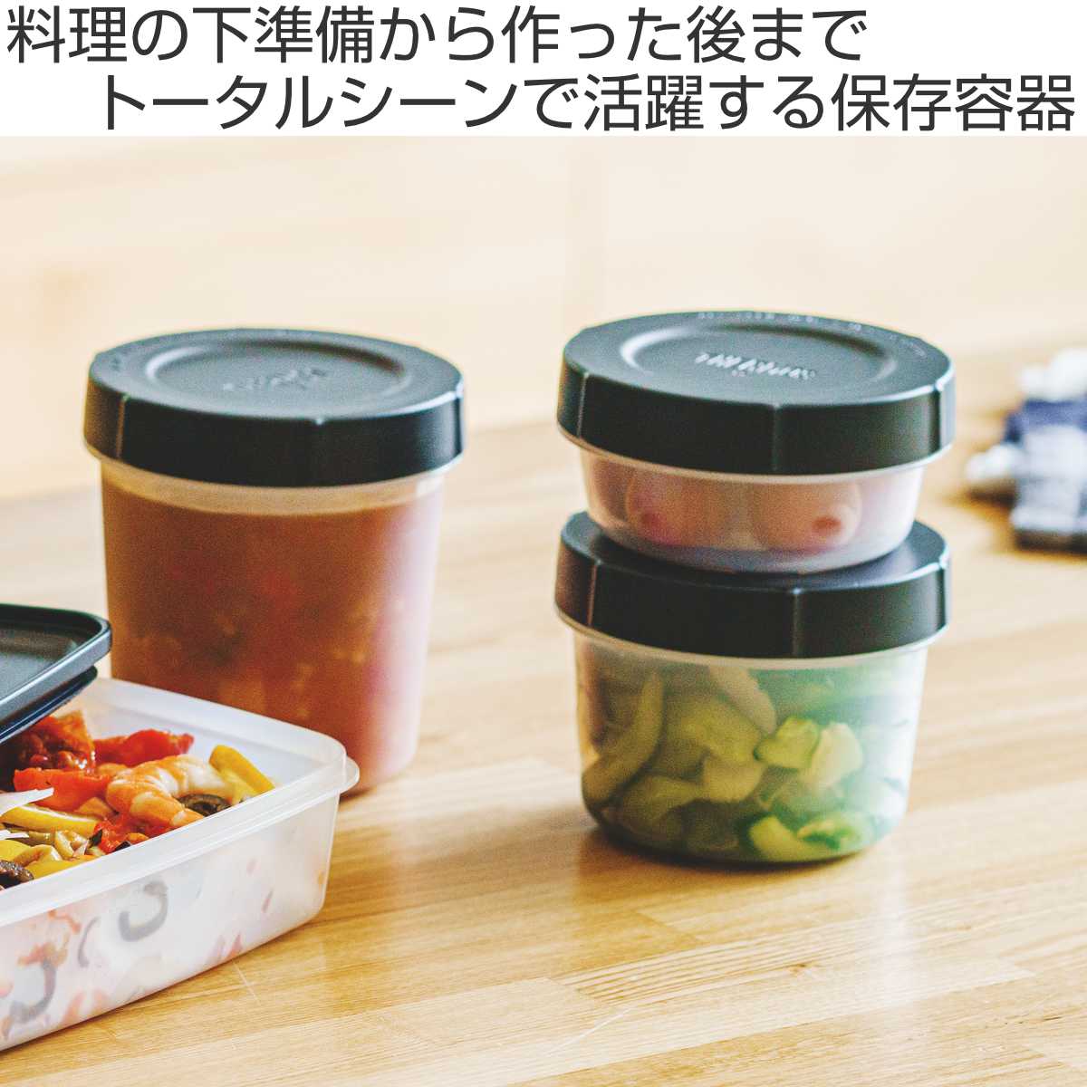 サーモス 保存容器 700ml Myフードコンテナー 丸型（ THERMOS