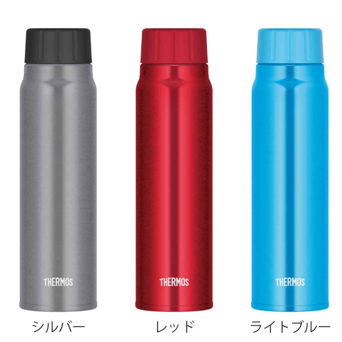 サーモス 水筒 500ml 炭酸飲料ボトル 保冷 スクリュー （ THERMOS 直 