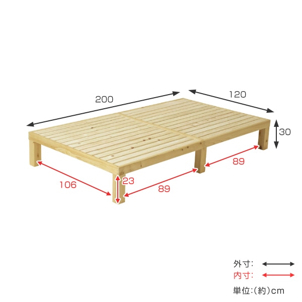 ベッド ひのき すのこベッド セミダブル Homecoming 天然木 木製