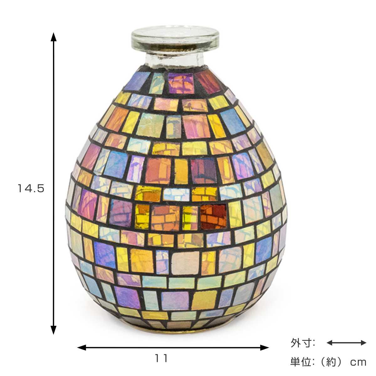花瓶 モザイク フラワーベース ガラス （ 花びん 花器 ベース ミニ