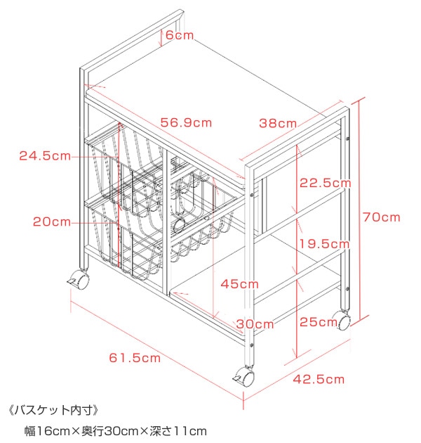 キッチンワゴン キャスター付 ワイドワゴン メッキフレーム 幅60cm