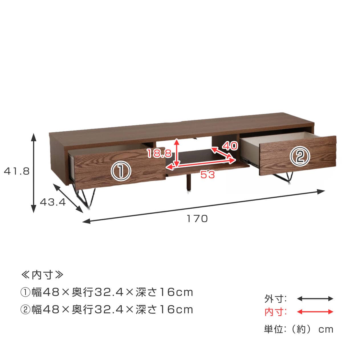 ローボード レッドオーク 無垢前板 RIGALA 幅170cm（ テレビボード TV