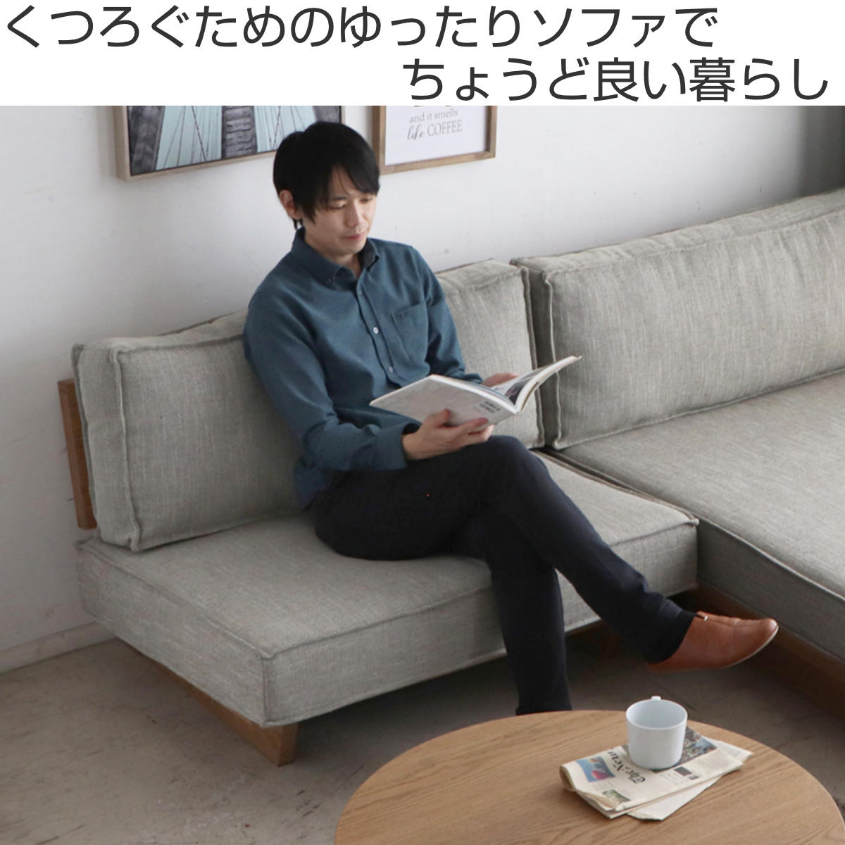 ソファ 1.5人掛け 幅100cm メディチ （ ソファー 1人掛け sofa