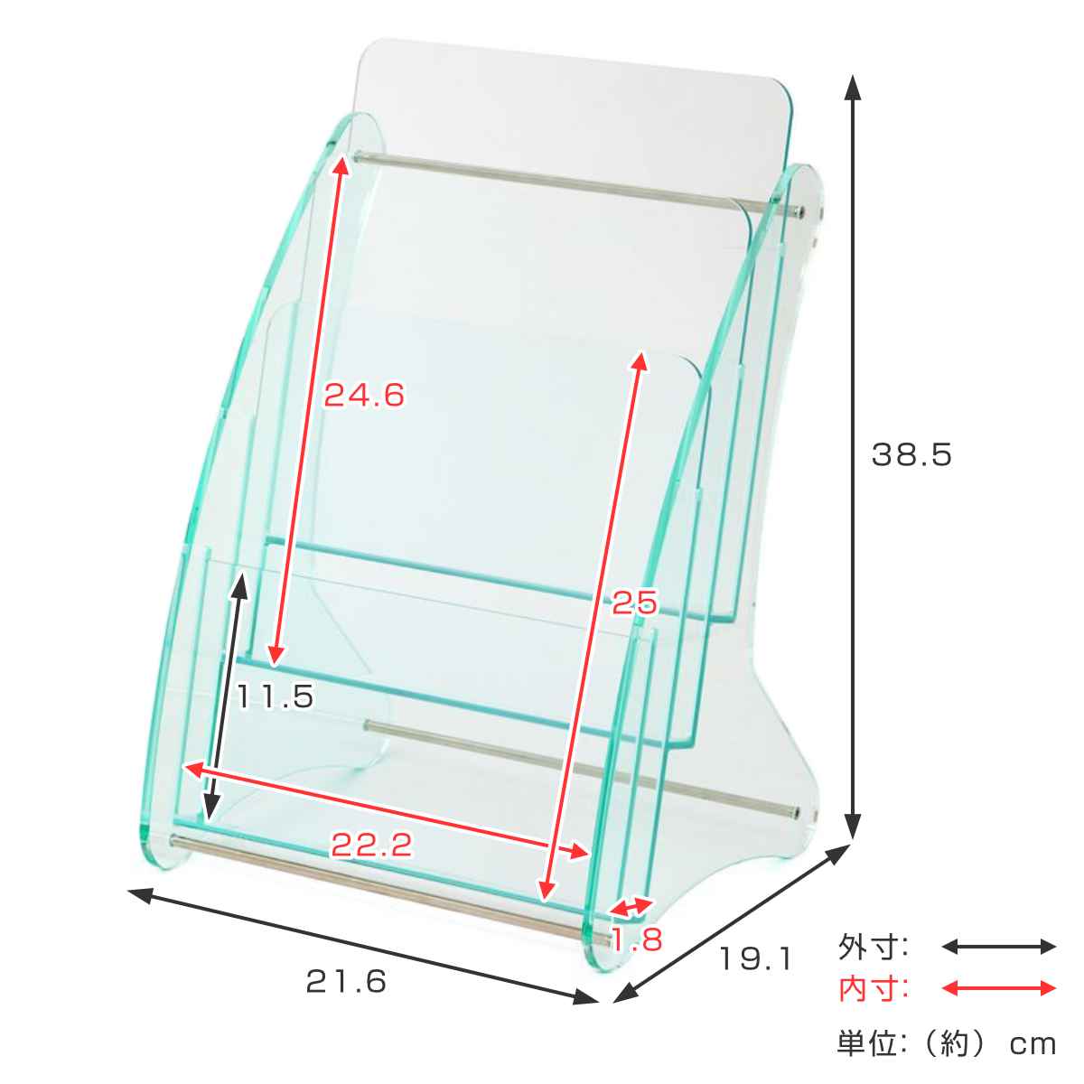 パンフレットスタンド A4判 1列3段 （ アクリル製 日本製 クリア