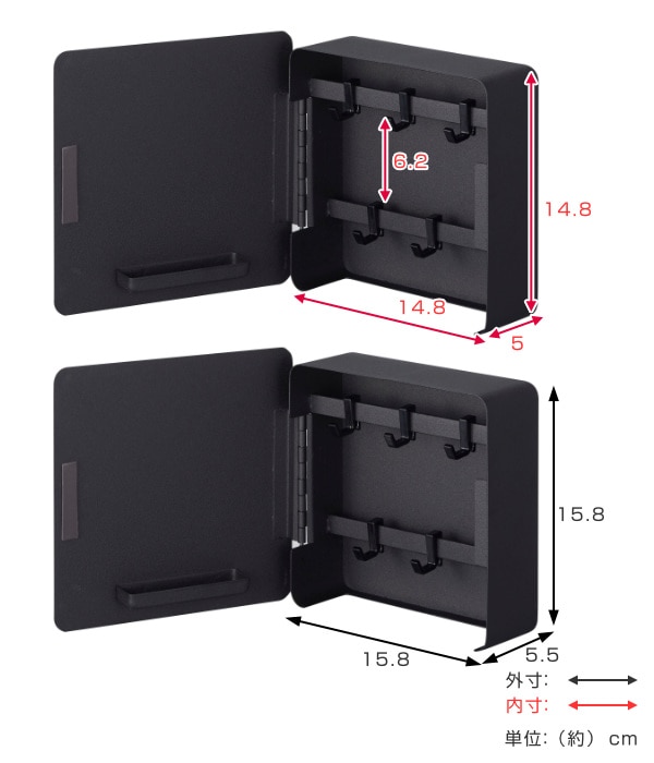 tower マグネットキーフック2段 タワー（ 山崎実業 鍵 置き 玄関