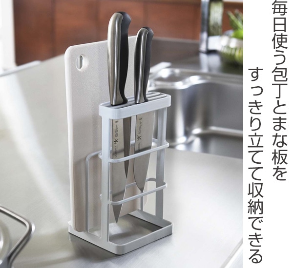 山崎実業 tower カッティングボード＆ナイフスタンド タワー （ タワー